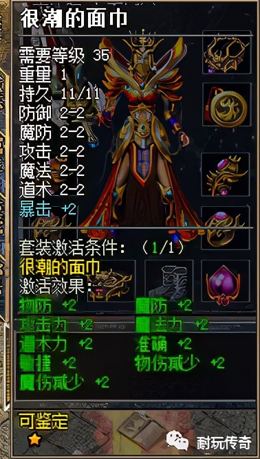3fe794c4bfae4e408d4735d5e53b6a02 3fe794c4bfae4e408d4735d5e53b6a02