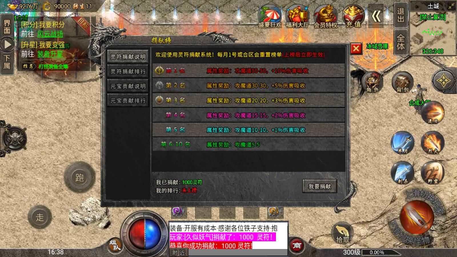 20220908145213100